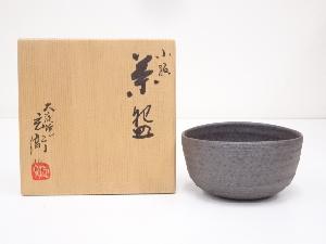 大淀焼　松林玄衛造　小服茶碗（共箱）